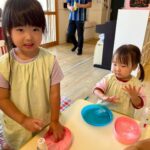 Title: 夏満喫（けん玉組） | Press-557 | Image No.49 | 社会福祉法人ひだまり会  かざぐるま保育園 | 福岡県行橋市