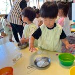 Title: 夏満喫（けん玉組） | Press-557 | Image No.41 | 社会福祉法人ひだまり会  かざぐるま保育園 | 福岡県行橋市
