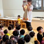 Title: 非常時対応訓練 | Press-558 | Image No.7 | 社会福祉法人ひだまり会  かざぐるま保育園 | 福岡県行橋市