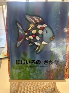 Title: 色水あそび（竹とんぼ組） | Press-562 | Image No.6 | 社会福祉法人ひだまり会  かざぐるま保育園 | 福岡県行橋市