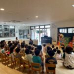 Title: 9月のお誕生日会 | Press-570 | Image No.1 | 社会福祉法人ひだまり会  かざぐるま保育園 | 福岡県行橋市