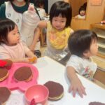 Title: 夏の終わりに（紙風船組） | Press-565 | Image No.27 | 社会福祉法人ひだまり会  かざぐるま保育園 | 福岡県行橋市