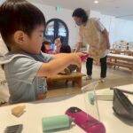 Title: 夏の終わりに（紙風船組） | Press-565 | Image No.28 | 社会福祉法人ひだまり会  かざぐるま保育園 | 福岡県行橋市