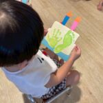 Title: 9月のお誕生日会 | Press-570 | Image No.19 | 社会福祉法人ひだまり会  かざぐるま保育園 | 福岡県行橋市