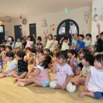 Title: 9月のお誕生日会 | Press-570 | Image No.10 | 社会福祉法人ひだまり会  かざぐるま保育園 | 福岡県行橋市