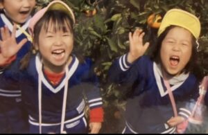 Title: かざぐるま♡第1期生 | Press-566 | Image No.3 | 社会福祉法人ひだまり会  かざぐるま保育園 | 福岡県行橋市