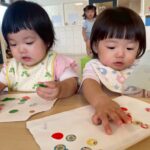 Title: 10月の紙風船組 | Press-575 | Image No.2 | 社会福祉法人ひだまり会  かざぐるま保育園 | 福岡県行橋市