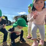 Title: 園外保育（けん玉組） | Press-583 | Image No.50 | 社会福祉法人ひだまり会  かざぐるま保育園 | 福岡県行橋市