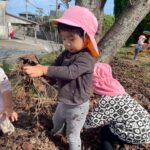 Title: 秋探そう(紙風船組) | Press-581 | Image No.2 | 社会福祉法人ひだまり会  かざぐるま保育園 | 福岡県行橋市