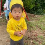 Title: 秋探そう(紙風船組) | Press-581 | Image No.29 | 社会福祉法人ひだまり会  かざぐるま保育園 | 福岡県行橋市