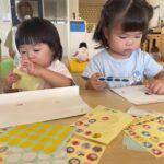Title: 10月の紙風船組 | Press-575 | Image No.1 | 社会福祉法人ひだまり会  かざぐるま保育園 | 福岡県行橋市