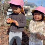 Title: 秋探そう(紙風船組) | Press-581 | Image No.9 | 社会福祉法人ひだまり会  かざぐるま保育園 | 福岡県行橋市