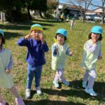 Title: 園外保育（けん玉組） | Press-583 | Image No.42 | 社会福祉法人ひだまり会  かざぐるま保育園 | 福岡県行橋市