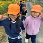 Title: 園外保育(竹とんぼ組) | Press-585 | Image No.17 | 社会福祉法人ひだまり会 かざぐるま保育園 | 福岡県行橋市