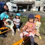 Title: 空弁当の日(竹とんぼ組) | Press-586 | Image No.7 | 社会福祉法人ひだまり会 かざぐるま保育園 | 福岡県行橋市