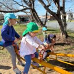 Title: 空弁当の日(竹とんぼ組) | Press-586 | Image No.6 | 社会福祉法人ひだまり会 かざぐるま保育園 | 福岡県行橋市