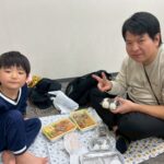 Title: 親子遠足(年長児) | Press-584 | Image No.37 | 社会福祉法人ひだまり会  かざぐるま保育園 | 福岡県行橋市