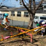 Title: 空弁当の日(竹とんぼ組) | Press-586 | Image No.19 | 社会福祉法人ひだまり会 かざぐるま保育園 | 福岡県行橋市