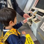 Title: 親子遠足(年長児) | Press-584 | Image No.57 | 社会福祉法人ひだまり会  かざぐるま保育園 | 福岡県行橋市