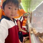 Title: 親子遠足(年長児) | Press-584 | Image No.33 | 社会福祉法人ひだまり会  かざぐるま保育園 | 福岡県行橋市