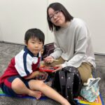 Title: 親子遠足(年長児) | Press-584 | Image No.42 | 社会福祉法人ひだまり会  かざぐるま保育園 | 福岡県行橋市