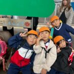 Title: 親子遠足(年長児) | Press-584 | Image No.47 | 社会福祉法人ひだまり会  かざぐるま保育園 | 福岡県行橋市