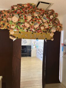 Title: 秋の作品展＆ファミリーデイ | Press-588 | Image No.2 | 社会福祉法人ひだまり会  かざぐるま保育園 | 福岡県行橋市