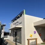 Title: 秋の作品展＆ファミリーデイ | Press-588 | Image No.18 | 社会福祉法人ひだまり会  かざぐるま保育園 | 福岡県行橋市