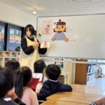 Title: 食育教室 | Press-591 | Image No.5 | 社会福祉法人ひだまり会  かざぐるま保育園 | 福岡県行橋市