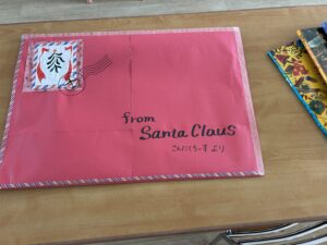 Title: 今年もやってきたぞ | Press-592 | Image No.1 | 社会福祉法人ひだまり会  かざぐるま保育園 | 福岡県行橋市