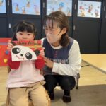 Title: 12月のお誕生日会 | Press-597 | Image No.30 | 社会福祉法人ひだまり会  かざぐるま保育園 | 福岡県行橋市