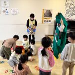 Title: メリークリスマス🎄 | Press-599 | Image No.6 | 社会福祉法人ひだまり会  かざぐるま保育園 | 福岡県行橋市