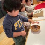 Title: 2026年の紙風船組 | Press-603 | Image No.17 | 社会福祉法人ひだまり会  かざぐるま保育園 | 福岡県行橋市