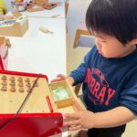 Title: 2026年の紙風船組 | Press-603 | Image No.10 | 社会福祉法人ひだまり会  かざぐるま保育園 | 福岡県行橋市