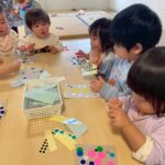 Title: 2026年の紙風船組 | Press-603 | Image No.30 | 社会福祉法人ひだまり会  かざぐるま保育園 | 福岡県行橋市