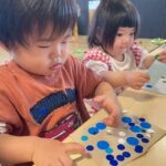 Title: 2026年の紙風船組 | Press-603 | Image No.31 | 社会福祉法人ひだまり会  かざぐるま保育園 | 福岡県行橋市