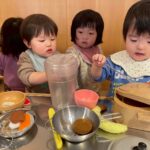 Title: 2026年の紙風船組 | Press-603 | Image No.14 | 社会福祉法人ひだまり会  かざぐるま保育園 | 福岡県行橋市