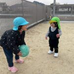 Title: 2026年の紙風船組 | Press-603 | Image No.34 | 社会福祉法人ひだまり会  かざぐるま保育園 | 福岡県行橋市