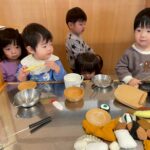 Title: 2026年の紙風船組 | Press-603 | Image No.6 | 社会福祉法人ひだまり会  かざぐるま保育園 | 福岡県行橋市