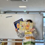 Title: 保健教室 | Press-604 | Image No.4 | 社会福祉法人ひだまり会  かざぐるま保育園 | 福岡県行橋市