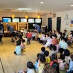 Title: 2月のお誕生日会 | Press-611 | Image No.19 | 社会福祉法人ひだまり会  かざぐるま保育園 | 福岡県行橋市