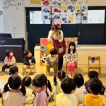 Title: 2月のお誕生日会 | Press-611 | Image No.11 | 社会福祉法人ひだまり会  かざぐるま保育園 | 福岡県行橋市