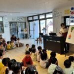 Title: 2月のお誕生日会 | Press-611 | Image No.16 | 社会福祉法人ひだまり会  かざぐるま保育園 | 福岡県行橋市