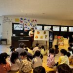 Title: 2月のお誕生日会 | Press-611 | Image No.18 | 社会福祉法人ひだまり会  かざぐるま保育園 | 福岡県行橋市