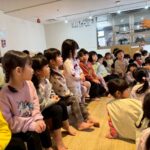 Title: 2月のお誕生日会 | Press-611 | Image No.22 | 社会福祉法人ひだまり会  かざぐるま保育園 | 福岡県行橋市