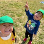 Title: もうすぐ進級（けん玉組） | Press-614 | Image No.27 | 社会福祉法人ひだまり会  かざぐるま保育園 | 福岡県行橋市