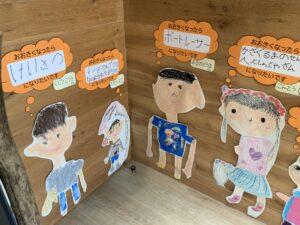 Title: 卒園式 | Press-613 | Image No.12 | 社会福祉法人ひだまり会  かざぐるま保育園 | 福岡県行橋市