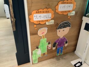 Title: 卒園式 | Press-613 | Image No.10 | 社会福祉法人ひだまり会  かざぐるま保育園 | 福岡県行橋市