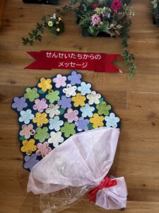 Title: 卒園式 | Press-613 | Image No.14 | 社会福祉法人ひだまり会  かざぐるま保育園 | 福岡県行橋市